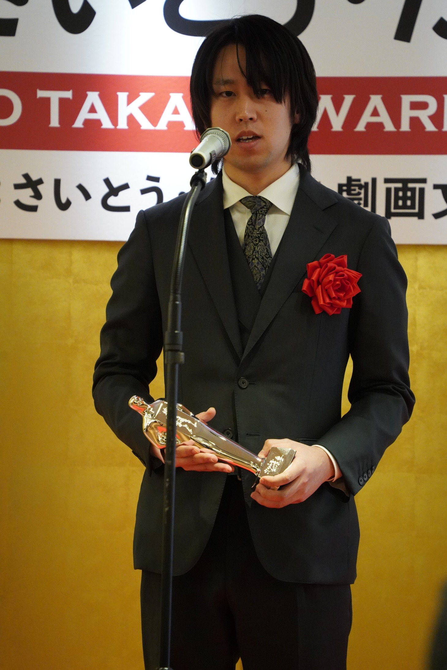 原裕司氏