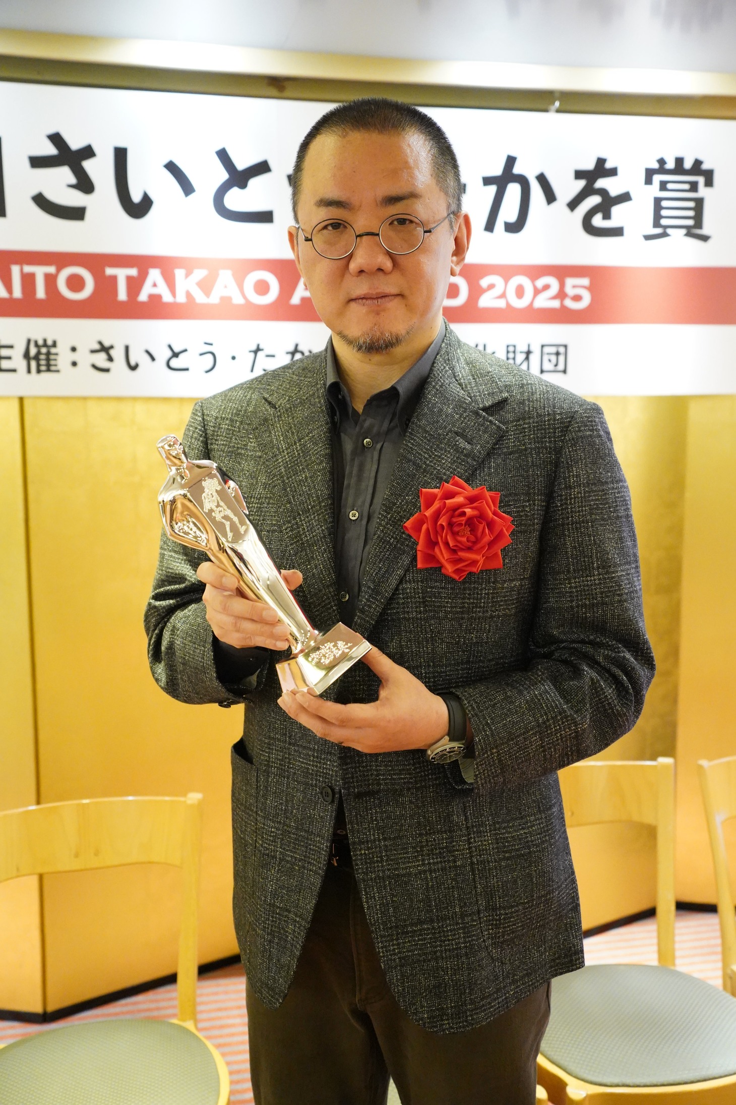 濱田轟天