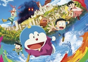 「映画ドラえもん のび太の絵世界物語」ビジュアル