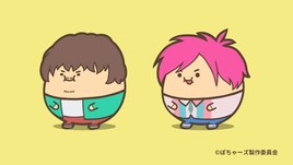 本日放送の「ぽちゃーズ」にEXITが本人役で出演、チャラい言動でぽちゃキリンを翻弄