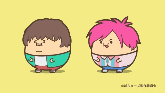 丸っこく“ぽちゃ化”したEXITの2人。