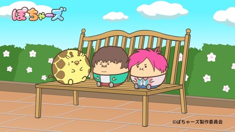 EXITが出演した「ぽちゃーズ」のワンシーン