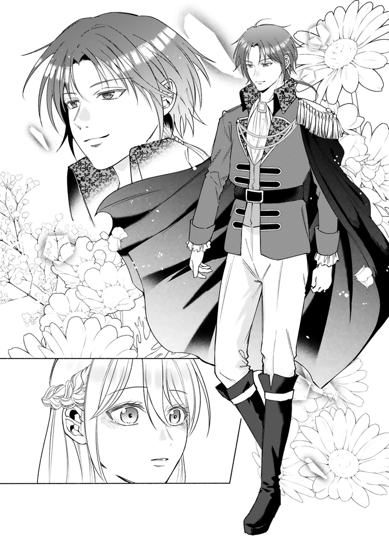 これは政略結婚だと言った王太子殿下からなぜか溺愛されています 直筆ダブルサイン本 これは政略結婚だ」と言った王太子殿下からなぜか溺愛されてい