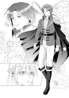 「『これは政略結婚だ』と言った王太子殿下からなぜか溺愛されています」1巻より。