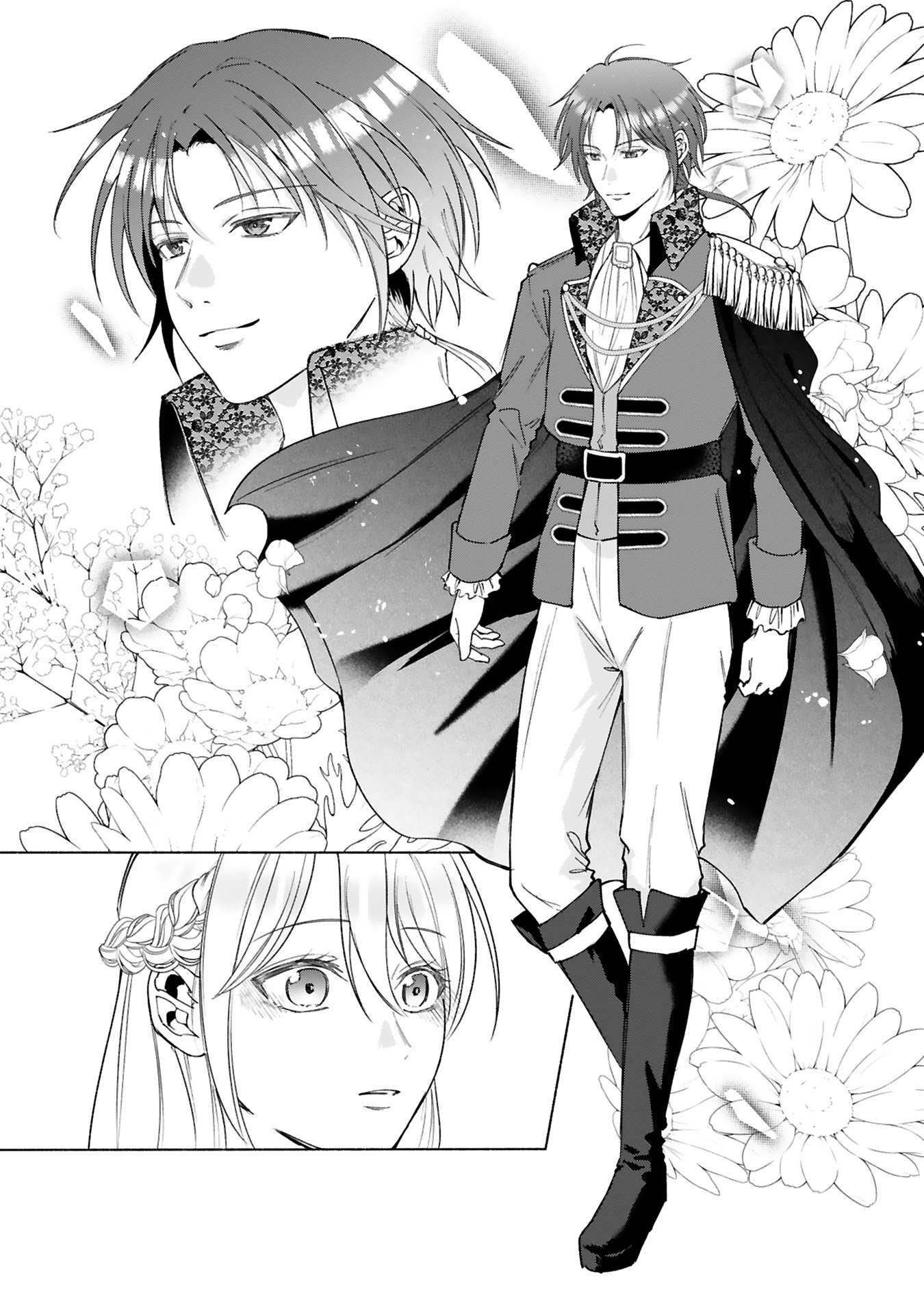 「『これは政略結婚だ』と言った王太子殿下からなぜか溺愛されています」1巻より。