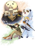 「『沼カツ！』コミックスvol.3制作プロジェクト」のイラスト。