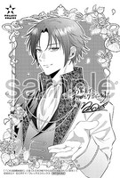 「『これは政略結婚だ』と言った王太子殿下からなぜか溺愛されています」1巻の購入特典（その他書店）。