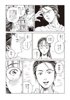 「本なら売るほど」より。