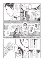 「本なら売るほど」より。