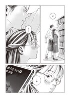 「本なら売るほど」より。