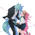 女子高生×獣人の種族を超えた恋物語「キミと越えて恋になる」TVアニメ化