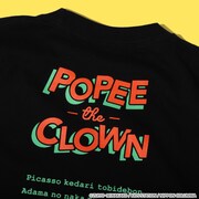 「ポピー the クラウンTシャツ」