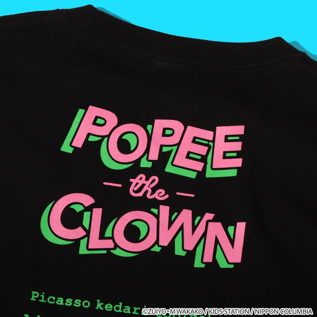 【完売品】POPEE the ぱフォーマー ロングTシャツ XLサイズ 完売品】POPEE the ぱフォーマー ロングTシャツ XLサイズ - メルカリ