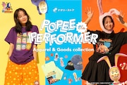 アニメ「ポピーザぱフォーマー」ナタリーストアオリジナルグッズ