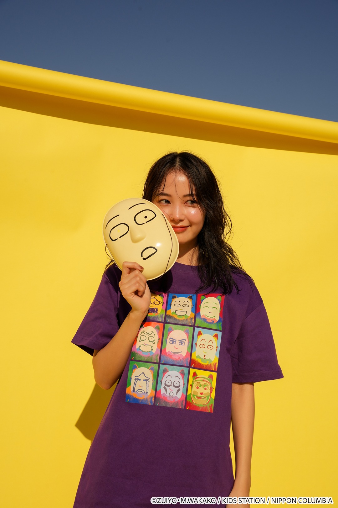 「ケダモノTシャツ」
