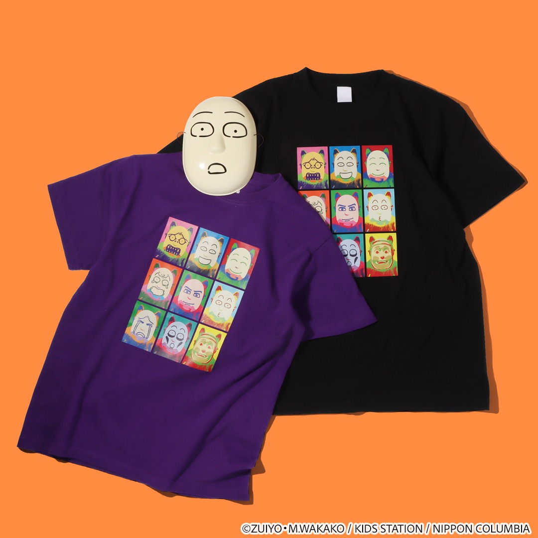 「ケダモノTシャツ」