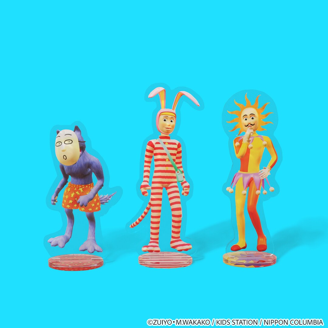 廃盤❤️ケダモノ指輪 popee the ぱ フォーマー　ポピーザぱフォーマー ポピーザぱフォーマー ケダモノのパンツ | 特集から探す