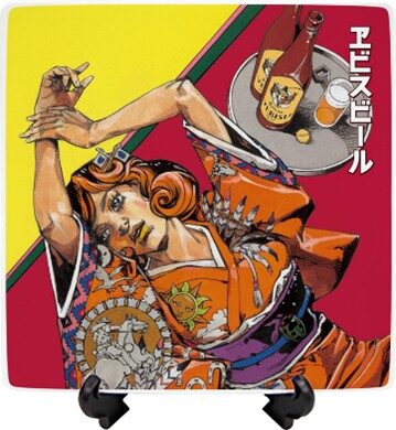 yebisu_araki3.jpg?impolicy=lt& 