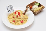 コラボカフェで提供される「カリバーンに捧ぐ アーサーの髪のような輝くパスタ」。価格は税込1650円。  (c)加藤和恵／集英社