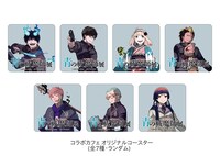 コラボカフェのノベルティ。  (c)加藤和恵／集英社