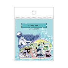 オリジナルグッズの「フレークシール」のイメージ。価格は1100円。  (c)加藤和恵／集英社
