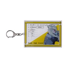 オリジナルグッズの「キャラクターステータス キーホルダー アーサー・A・エンジェル」のイメージ。価格は1320円。  (c)加藤和恵／集英社
