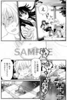 「意味がわかると怖いモノ語り」より。