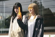 映画「ネムルバカ」場面写真 (c)石黒正数・徳間書店/映画『ネムルバカ』製作委員会