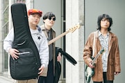 映画「ネムルバカ」場面写真 (c)石黒正数・徳間書店/映画『ネムルバカ』製作委員会