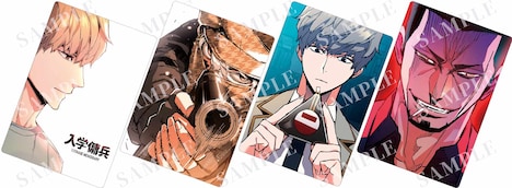 レンチキュラーポストカード（全4種）