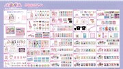 「帰ってきた大プリパラ展」会場販売グッズ (c) T-ARTS / syn Sophia / テレビ東京/ IPP製作委員会 (c) T-ARTS / syn Sophia / ILPP