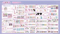 「帰ってきた大プリパラ展」会場販売グッズ (c) T-ARTS / syn Sophia / テレビ東京/ IPP製作委員会 (c) T-ARTS / syn Sophia / ILPP