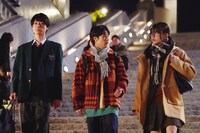 映画「山田くんとLv999の恋をする」の場面写真。