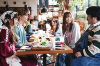 映画「山田くんとLv999の恋をする」の場面写真。