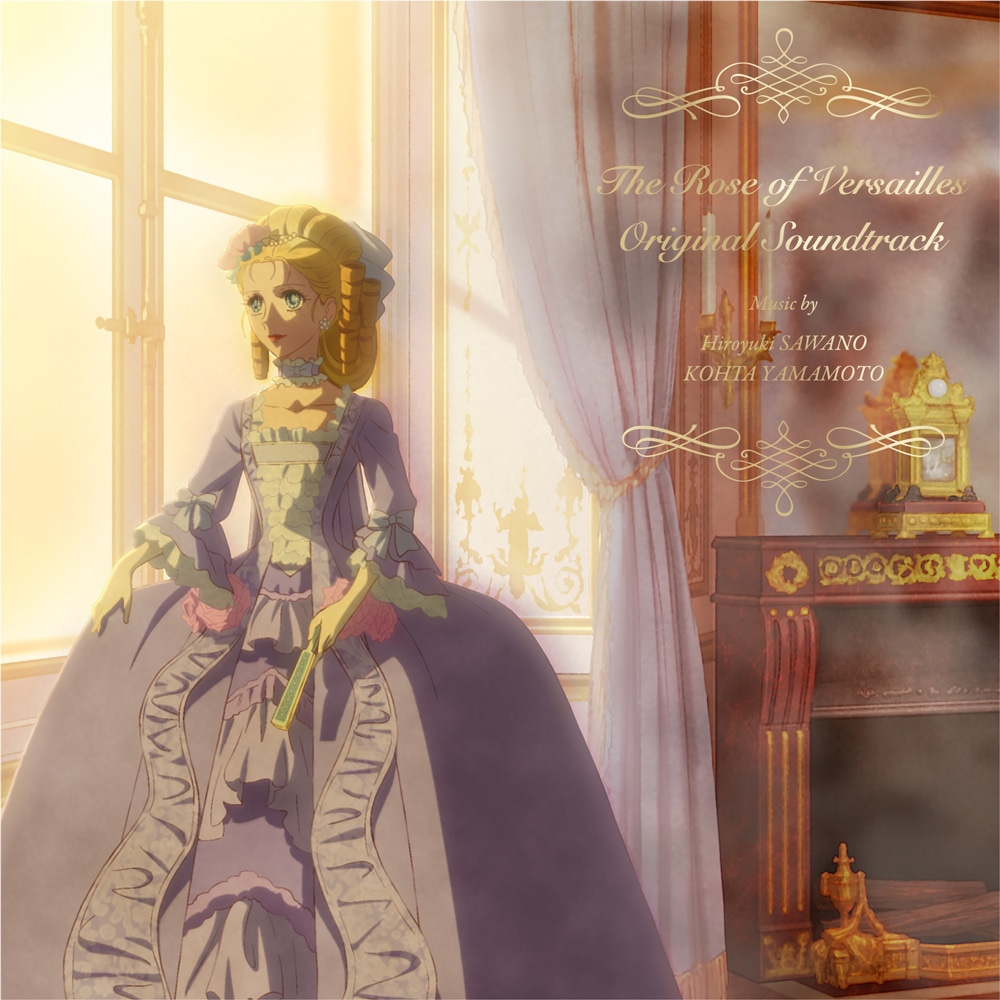「The Rose of Versailles Original Soundtrack」のCDジャケット。