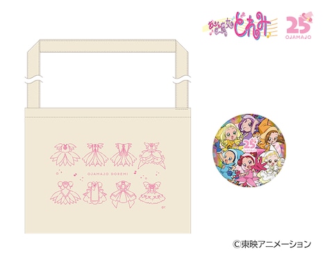 「おジャ魔女どれみ」キャラクターステージショーで販売されるグッズ。