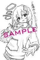 劇場アニメ「メイクアガール」第1弾入場者プレゼントのイラストカード。