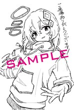 劇場アニメ「メイクアガール」第1弾入場者プレゼントのイラストカード。