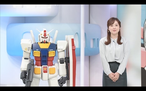 特番「ガンダム×ZIP！イチから分かる！国民的アニメ 45年愛される魅力教えますSP」でMCを務める水卜麻美アナウンサー。
