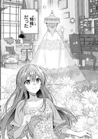 「レイチェル・ジーンは踊らない」より。