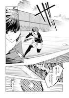 「ラブ・フラット」第1話より。