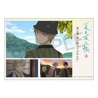 TVアニメ「夏目友人帳 漆」第3話の印象的なシーンを使用したステッカー。