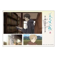 TVアニメ「夏目友人帳 漆」第4話の印象的なシーンを使用したステッカー。