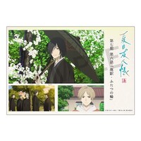 TVアニメ「夏目友人帳 漆」第6話の印象的なシーンを使用したステッカー。