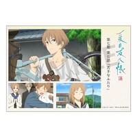 TVアニメ「夏目友人帳 漆」第7話の印象的なシーンを使用したステッカー。