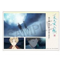 TVアニメ「夏目友人帳 漆」第8話の印象的なシーンを使用したステッカー。