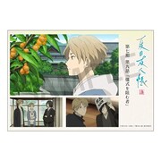 TVアニメ「夏目友人帳 漆」第9話の印象的なシーンを使用したステッカー。