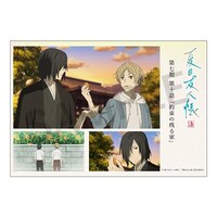 TVアニメ「夏目友人帳 漆」第10話の印象的なシーンを使用したステッカー。
