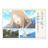 TVアニメ「夏目友人帳 漆」第11話の印象的なシーンを使用したステッカー。