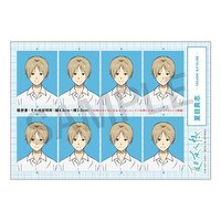 TVアニメ「夏目友人帳 漆」に登場する夏目貴志の証明写真風ステッカー。